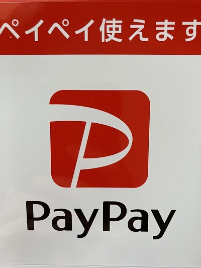 PayPay