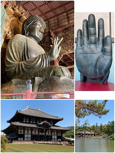 東大寺