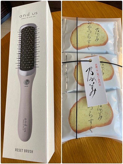 プレゼント