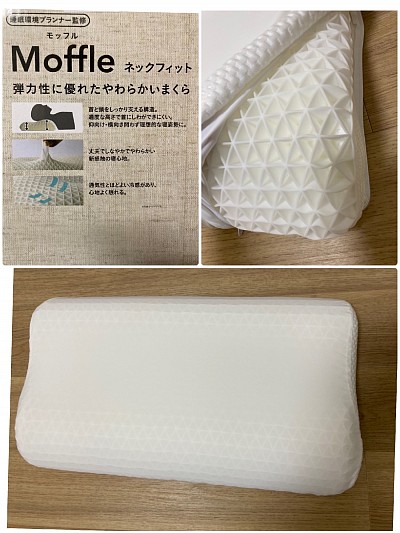 モッフル