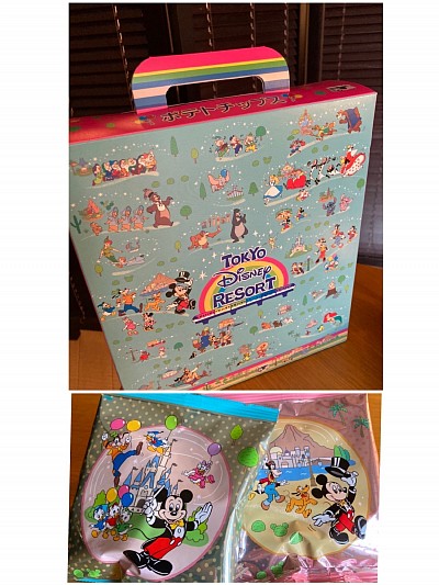 Disney