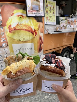 R5春マルシェ