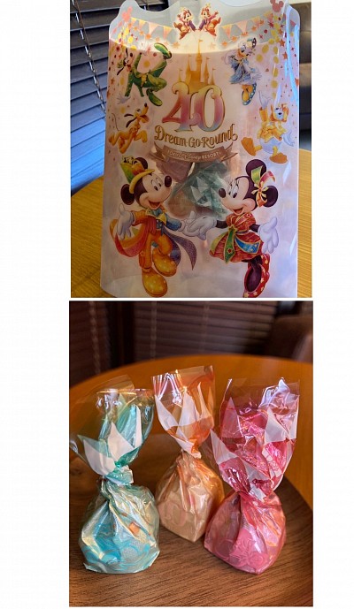 ディズニー