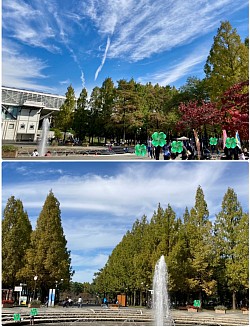 花博記念公園