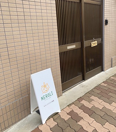 新ロゴ