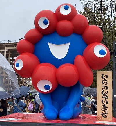 みゃくみゃく